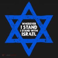 Wherever I Stand I Stand With Israel Jewish Distressed Women's Hoodie thumb 2