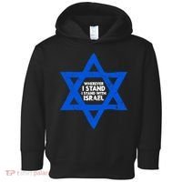 Wherever I Stand I Stand With Israel Jewish Distressed Toddler Hoodie thumb 0