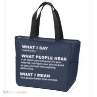 What I say what people hear IT tech support nerd Tote Bag thumb 3