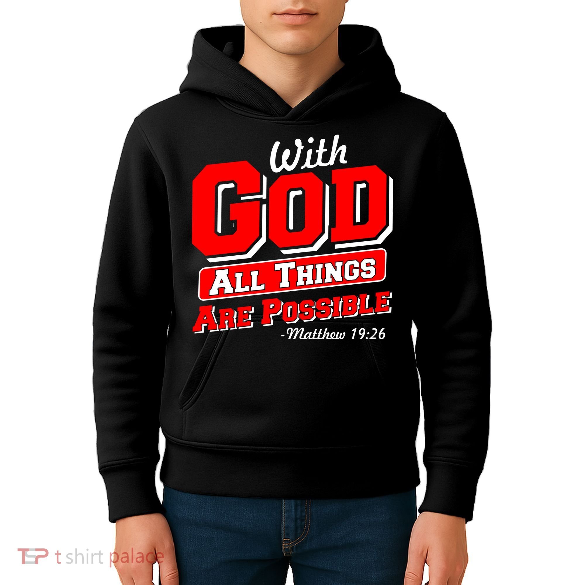 With God All Things Are Possible - Matthew 19:26 Kids Hoodie