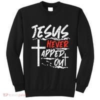 Wrestling Jesus Never Tapped Out Christian Wrestle Sweatshirt thumb 0