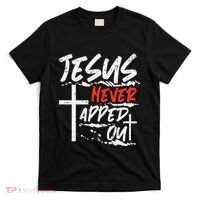 Wrestling Jesus Never Tapped Out Christian Wrestle T-Shirt thumb 0