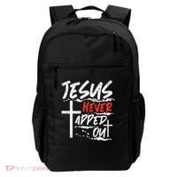 Wrestling Jesus Never Tapped Out Christian Wrestle Backpack thumb 0