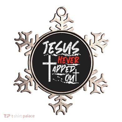Wrestling Jesus Never Tapped Out Christian Wrestle Ornament