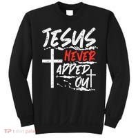 Wrestling Jesus Never Tapped Out Christian Wrestle Sweatshirt thumb 0