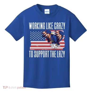 Kids T-Shirt