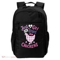 Who Loves Chickens Chicken Hen Love Cute Backpack thumb 0