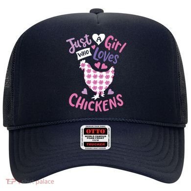 Who Loves Chickens Chicken Hen Love Cute Hat