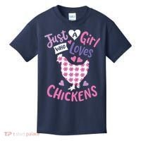 Who Loves Chickens Chicken Hen Love Cute Kids T-Shirt thumb 0
