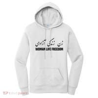 Woman Life Freedom Iran Zan Zendegi Azadi Persian Women's Hoodie thumb 0