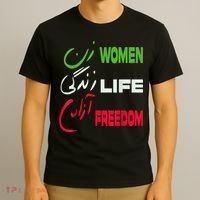 Women Life Freedom Zan Zendegi Azadi Farsi Support Iran T-Shirt thumb 3