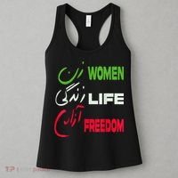 Women Life Freedom Zan Zendegi Azadi Farsi Support Iran Women's Tank Top thumb 3