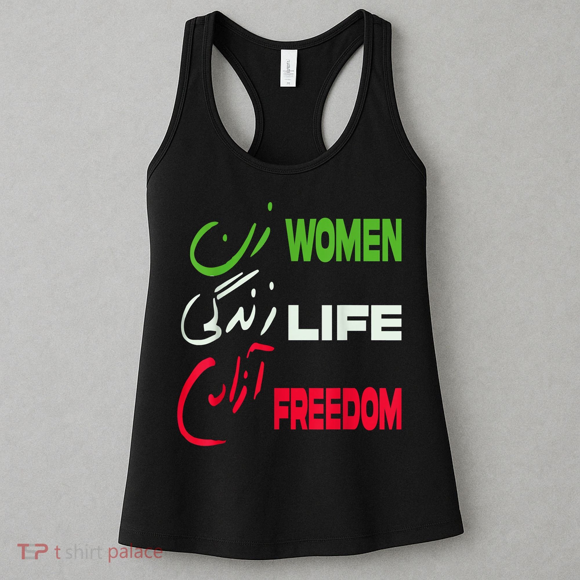 Women Life Freedom Zan Zendegi Azadi Farsi Support Iran Women's Tank Top