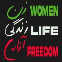 Women Life Freedom Zan Zendegi Azadi Farsi Support Iran Women's Tank Top thumb 5