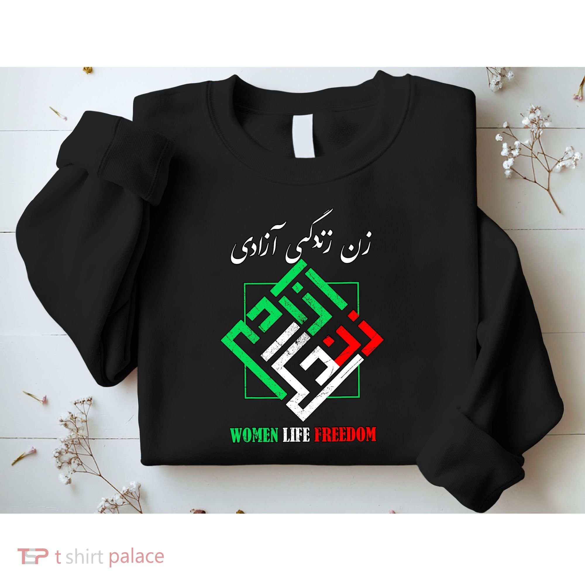 Woman Life Freedom Zan Zendegi Azadi Persian Style Sweatshirt