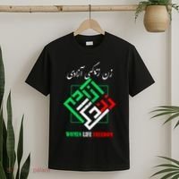 Woman Life Freedom Zan Zendegi Azadi Persian Style T-Shirt thumb 2