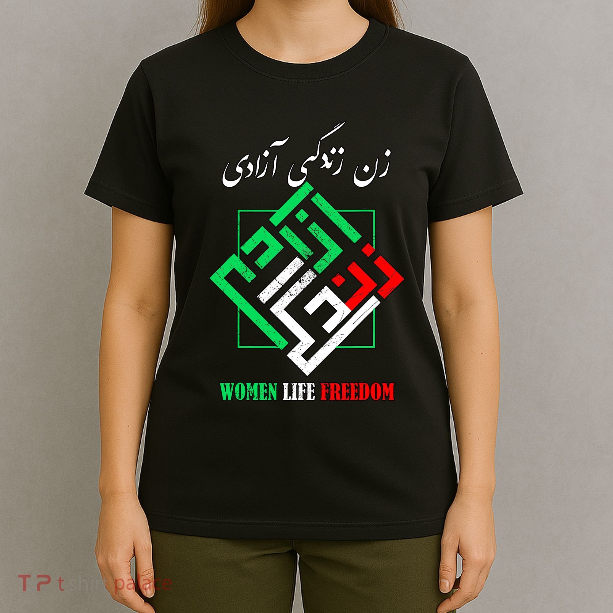 Woman Life Freedom Zan Zendegi Azadi Persian Style T-Shirt
