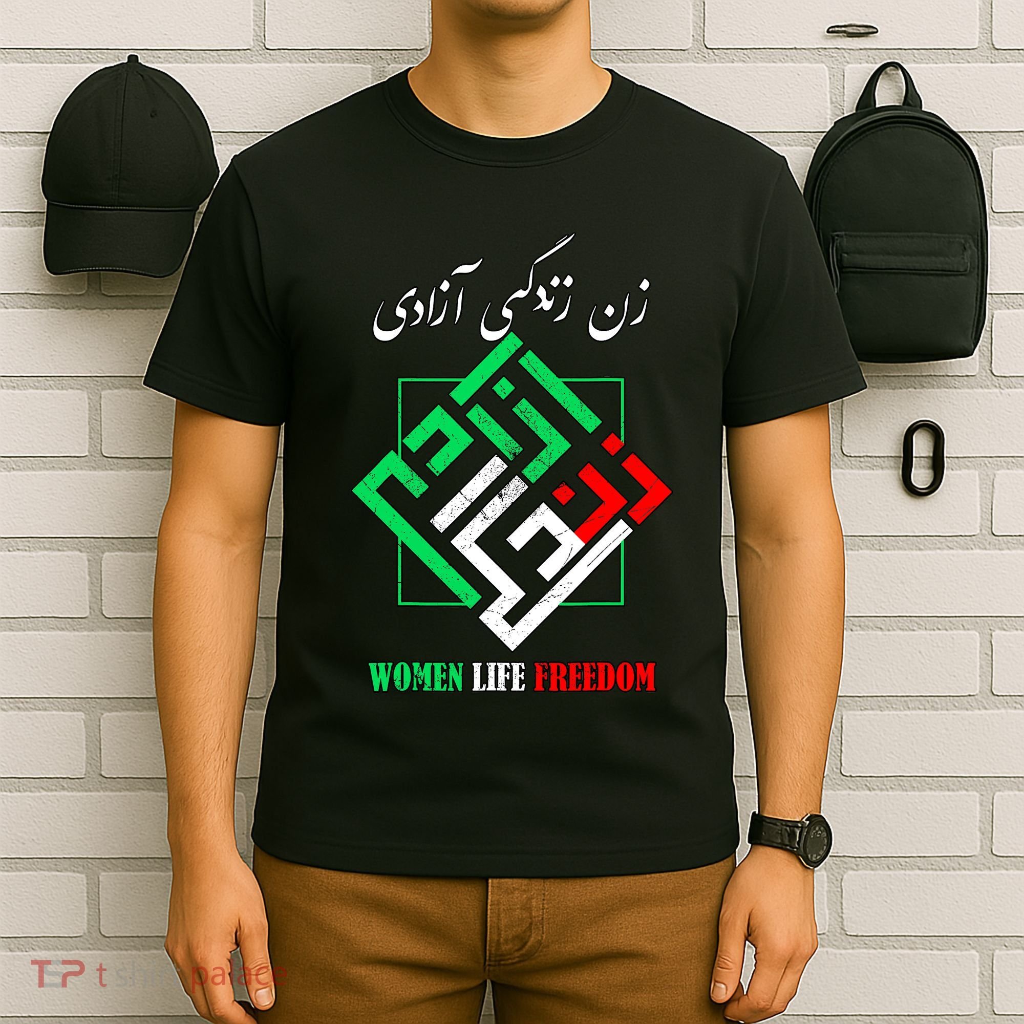 Woman Life Freedom Zan Zendegi Azadi Persian Style T-Shirt