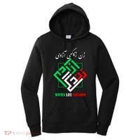 Woman Life Freedom Zan Zendegi Azadi Persian Style Women's Hoodie thumb 0