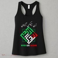 Woman Life Freedom Zan Zendegi Azadi Persian Style Women's Tank Top thumb 3