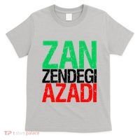 Woman Life Freedom Iran Zan Zendegi Azadi Persian T-Shirt thumb 0