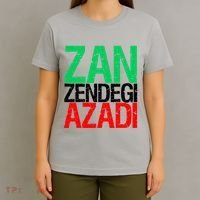 Woman Life Freedom Iran Zan Zendegi Azadi Persian T-Shirt thumb 4