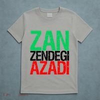 Woman Life Freedom Iran Zan Zendegi Azadi Persian T-Shirt thumb 5