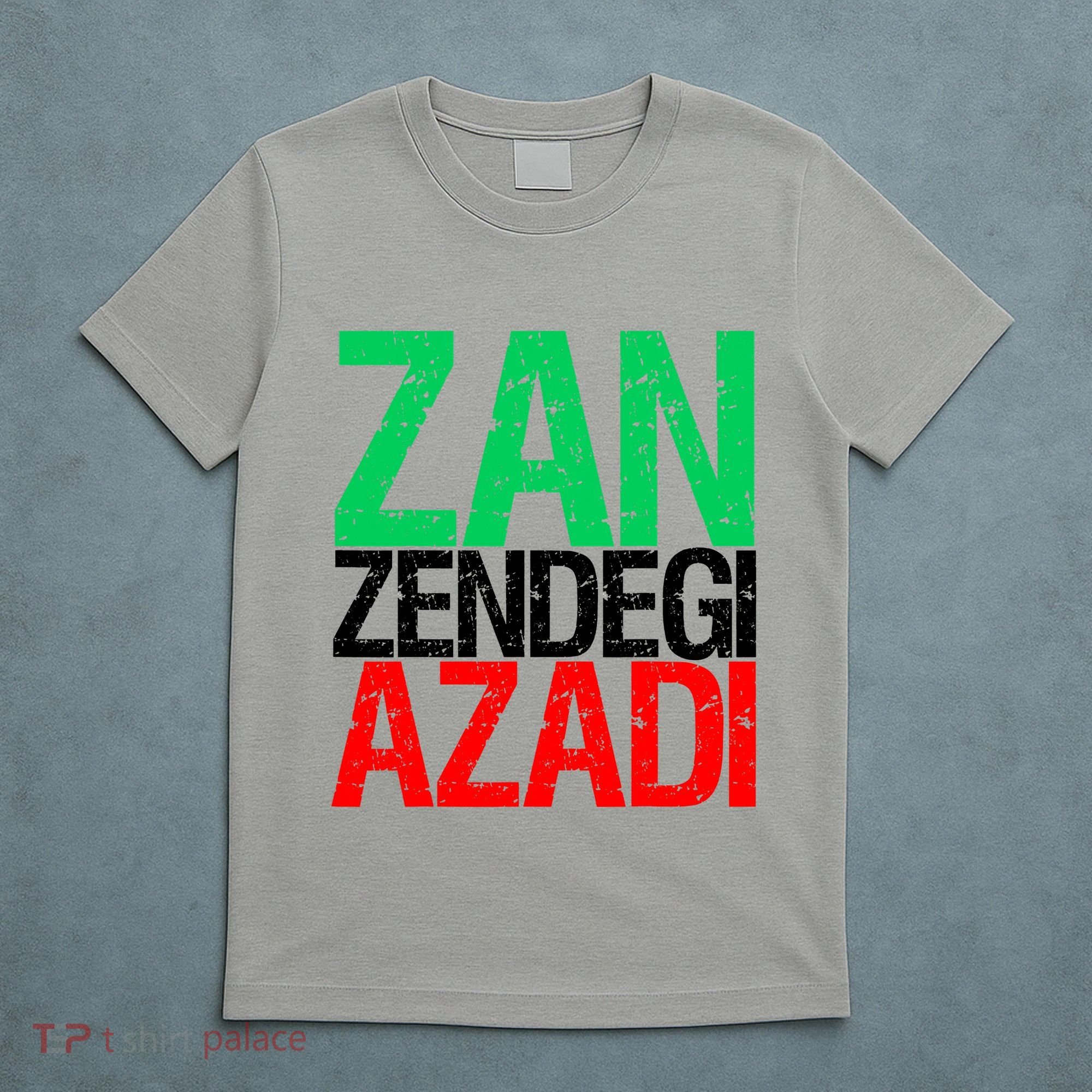 Woman Life Freedom Iran Zan Zendegi Azadi Persian T-Shirt