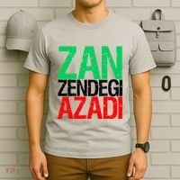Woman Life Freedom Iran Zan Zendegi Azadi Persian T-Shirt thumb 6