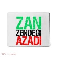 Woman Life Freedom Iran Zan Zendegi Azadi Persian Mousepad thumb 0