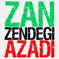 Woman Life Freedom Iran Zan Zendegi Azadi Persian Mousepad thumb 1