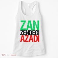 Woman Life Freedom Iran Zan Zendegi Azadi Persian Women's Tank Top thumb 0