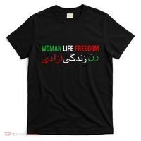 Woman Life Freedom Iran English Persian Protest Slogan T-Shirt thumb 0