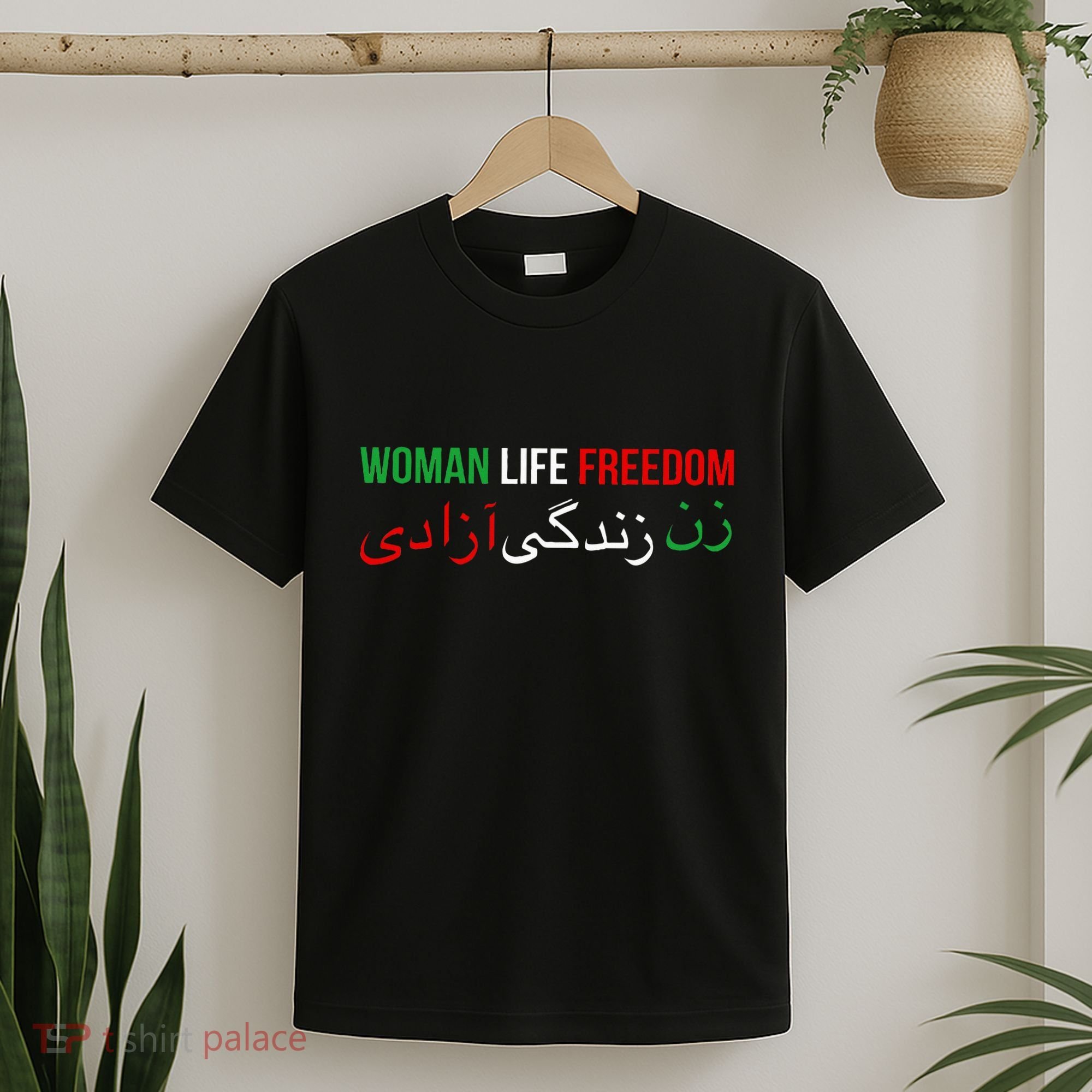 Woman Life Freedom Iran English Persian Protest Slogan T-Shirt