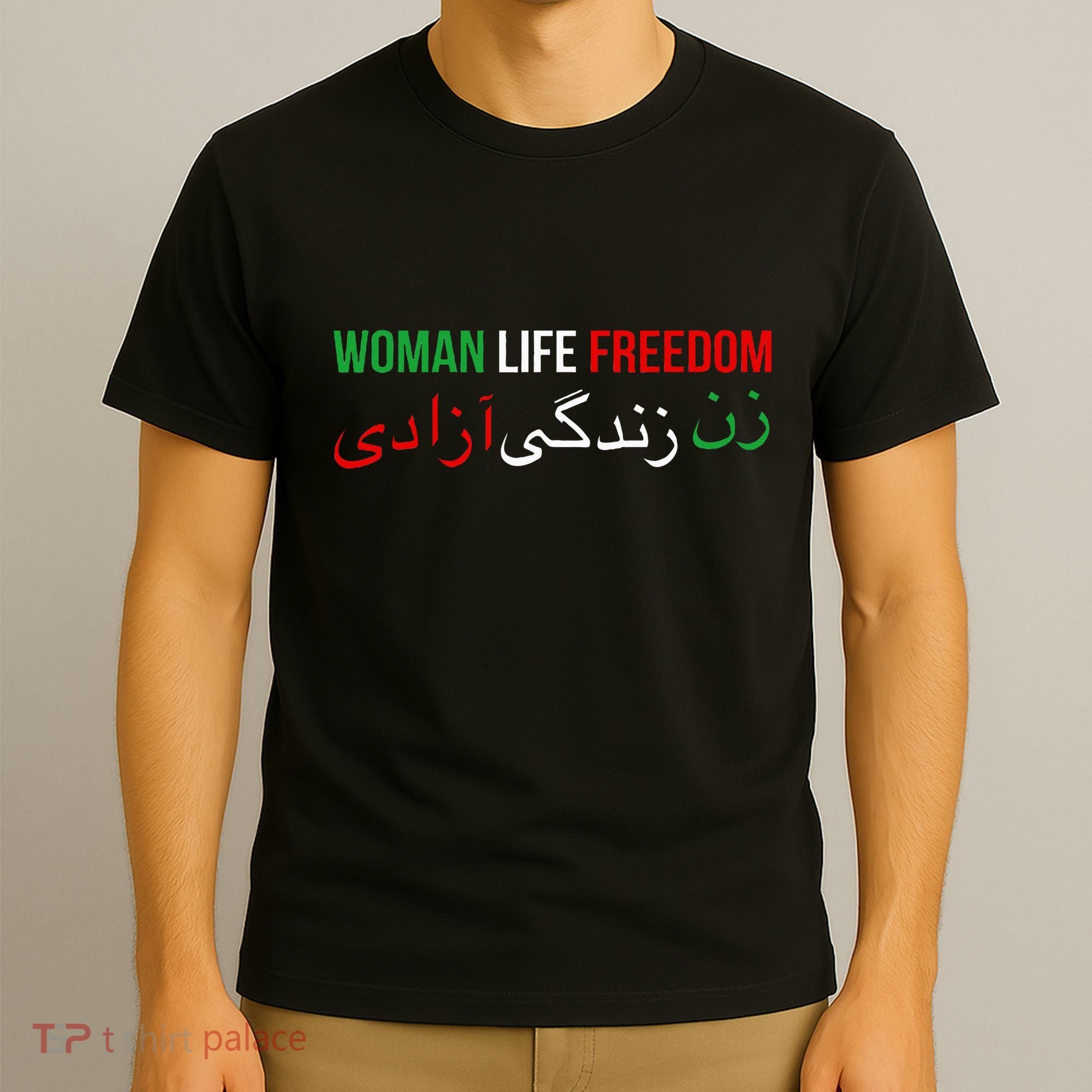 Woman Life Freedom Iran English Persian Protest Slogan T-Shirt
