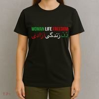 Woman Life Freedom Iran English Persian Protest Slogan T-Shirt thumb 4