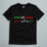 Woman Life Freedom Iran English Persian Protest Slogan T-Shirt thumb 5