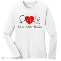 Women Life Freedom Equality Women's Long Sleeve Shirt thumb 0