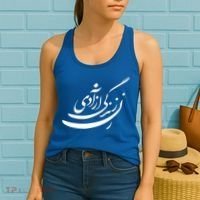 Women Life Freedom In Farsi, Zan Zendegi Azadi Women's Tank Top thumb 2