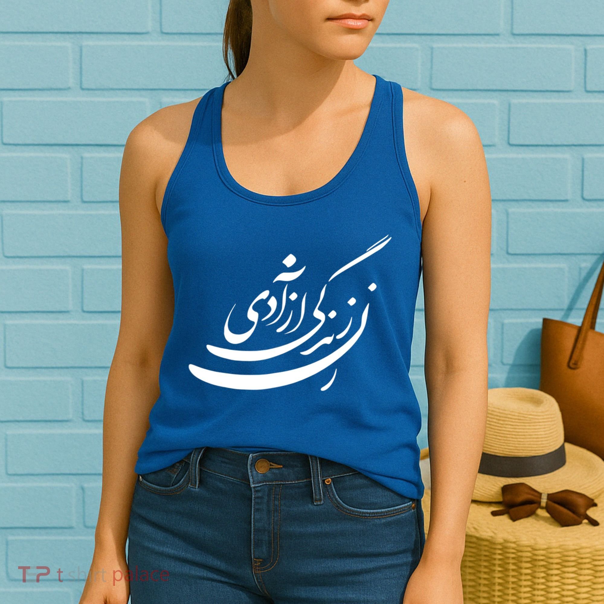 Women Life Freedom In Farsi, Zan Zendegi Azadi Women's Tank Top