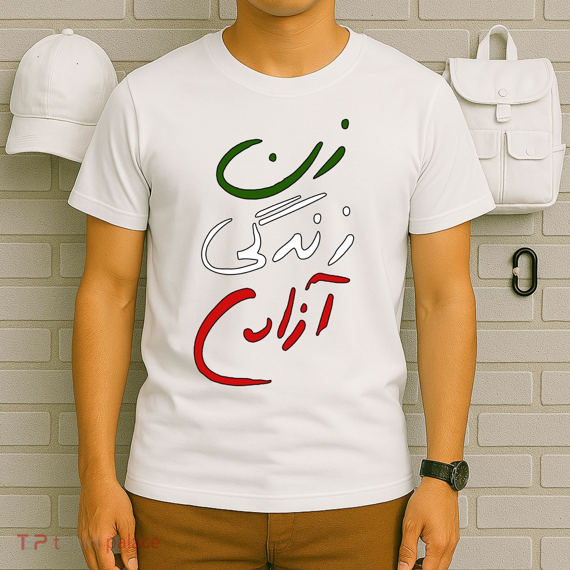 Women Life Freedom Iran Justice For Mahsa Amini T-Shirt