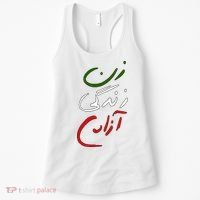 Women Life Freedom Iran Justice For Mahsa Amini Women's Tank Top thumb 0