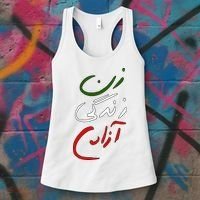 Women Life Freedom Iran Justice For Mahsa Amini Women's Tank Top thumb 3