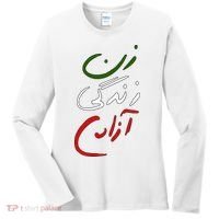Women Life Freedom Iran Justice For Mahsa Amini Women's Long Sleeve Shirt thumb 0