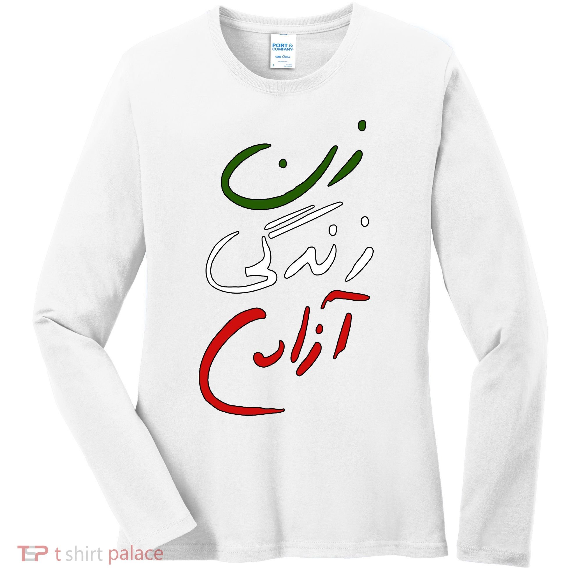 Women Life Freedom Iran Justice For Mahsa Amini Women's Long Sleeve Shirt