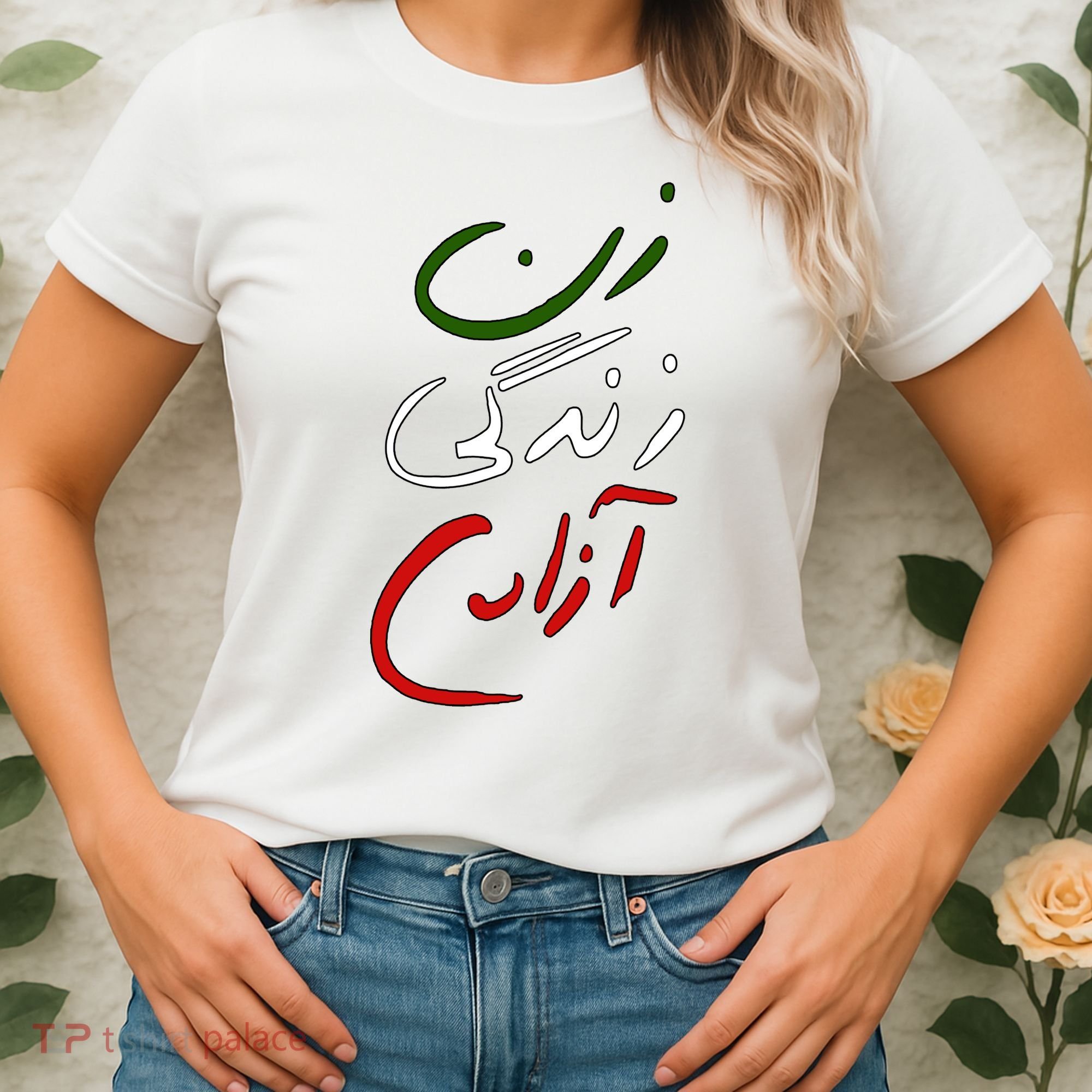 Women Life Freedom Iran Justice For Mahsa Amini Women's T-Shirt
