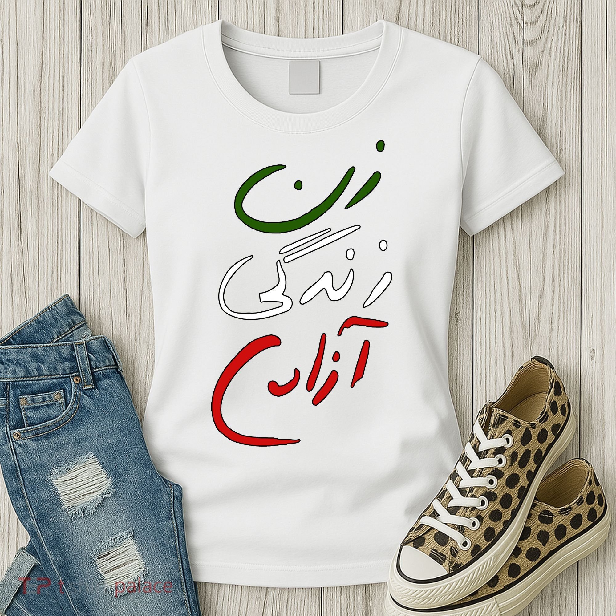 Women Life Freedom Iran Justice For Mahsa Amini Women's T-Shirt