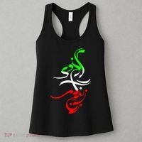 Woman Life Freedom Zan Zendegi Azadi Iran Wo Women's Tank Top thumb 3