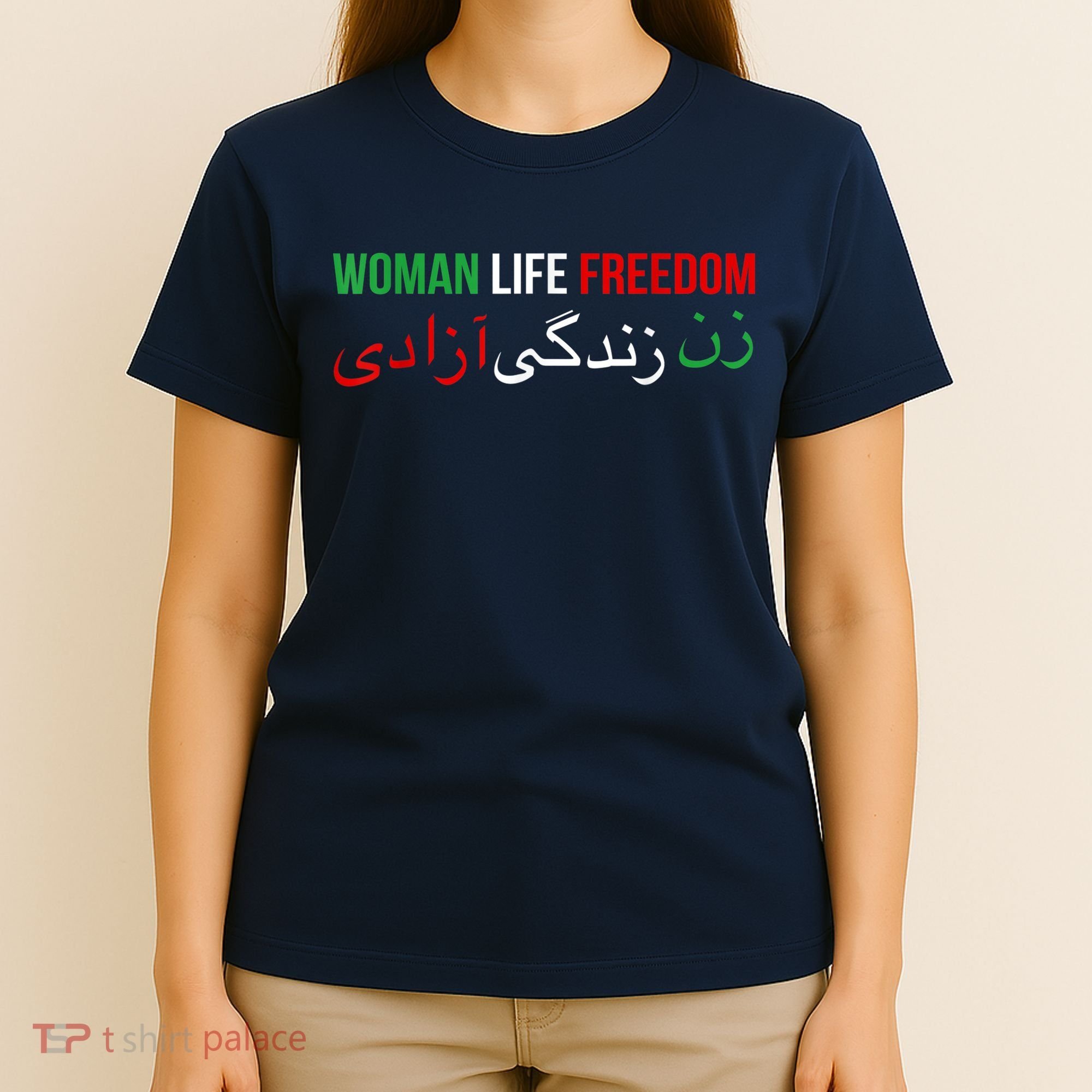 Woman Life Freedom Iran English Persian Protest Slogan T-Shirt