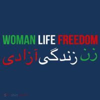 Woman Life Freedom Iran English Persian Protest Slogan Women's Tank Top thumb 5